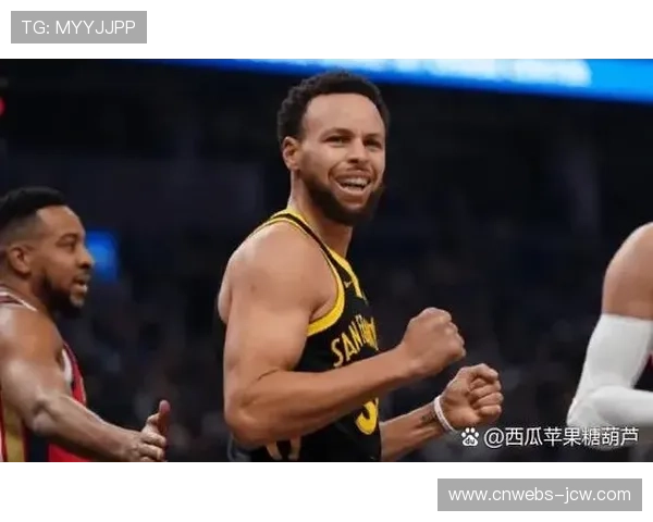 勇士队库里因伤缺席与鹈鹕比赛，球队进攻体系面临调整