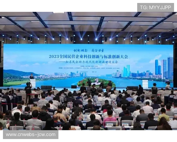 中国雪上项目进步，器材研发合作深化