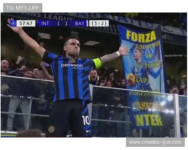 国米主场迎战利物浦，劳塔罗进球纪录或成关键因素